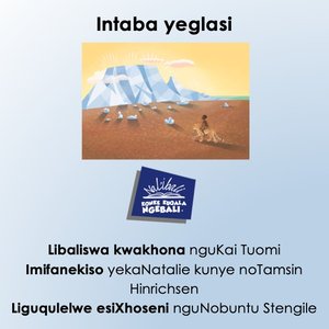 cover image of The Glass Mountain (isiXhosa)